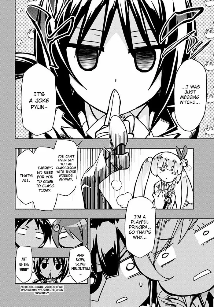 Armed Girl